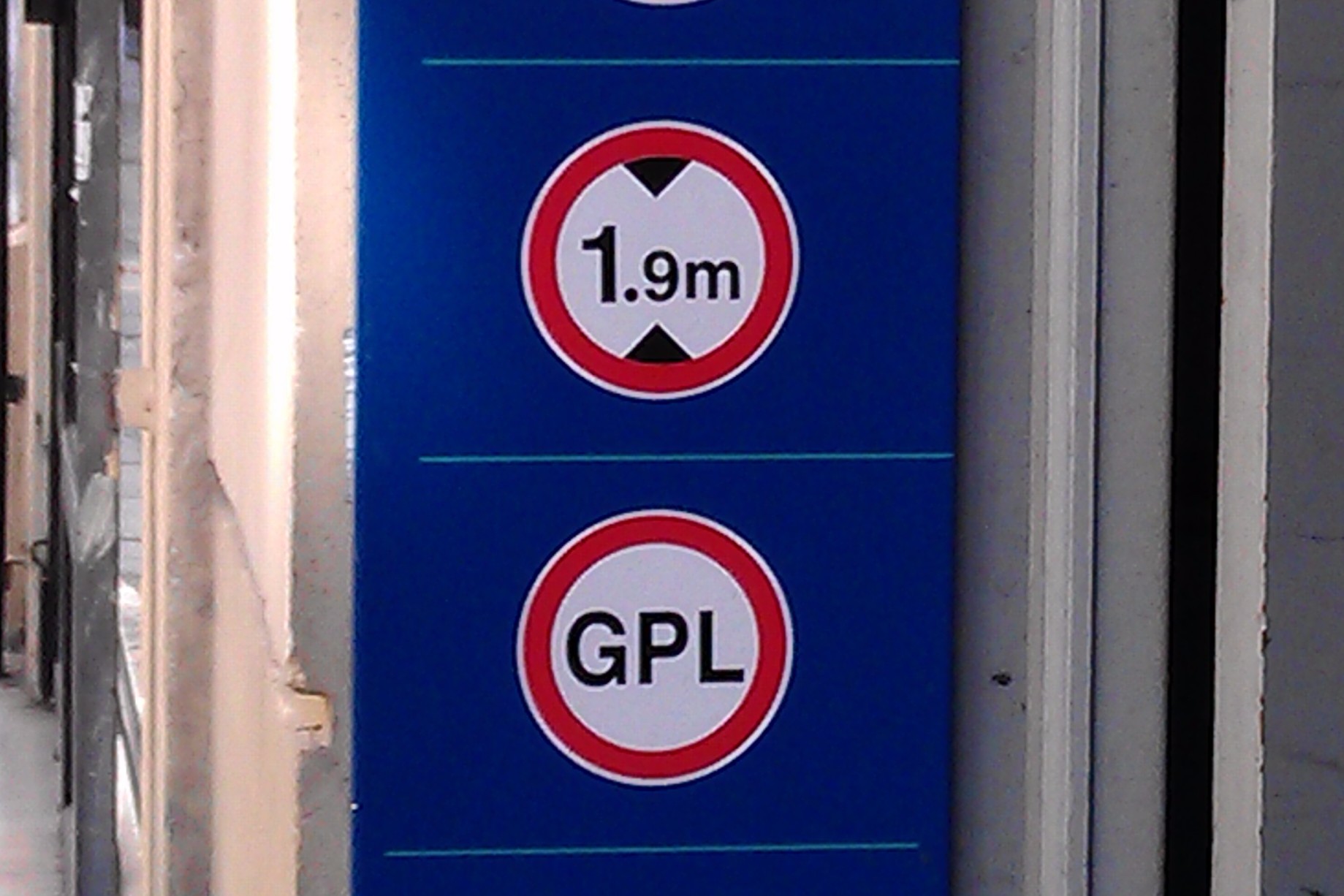 gpl-sign